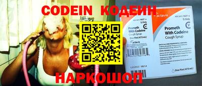 круглые Нарткала