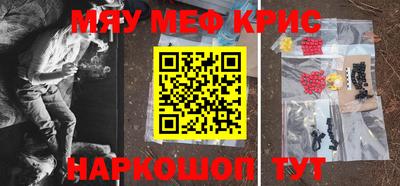 мдпв Нальчик