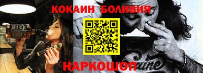 мдпв Нальчик