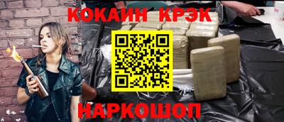 мдпв Нальчик
