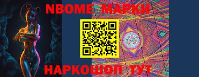 круглые Нарткала