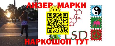 круглые Нарткала