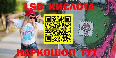 мдпв Нальчик