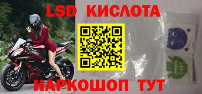 мдпв Нальчик