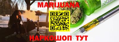круглые Нарткала
