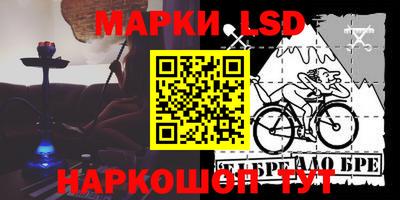 мдпв Нальчик