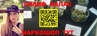 круглые Нарткала