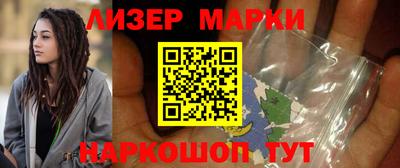 круглые Нарткала