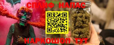 мдпв Нальчик
