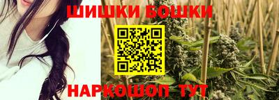 круглые Нарткала