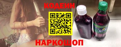 мдпв Нальчик