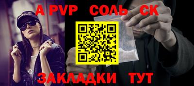 мдпв Нальчик