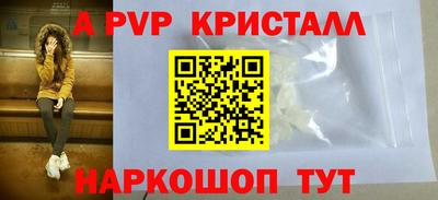 мдпв Нальчик