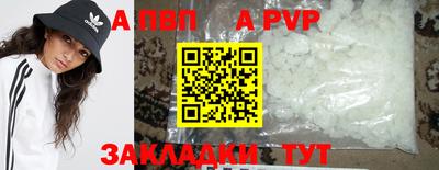 мдпв Нальчик