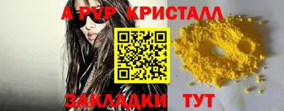 круглые Нарткала