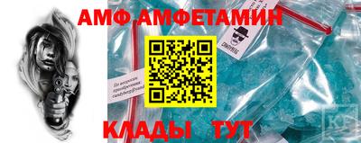 мдпв Нальчик
