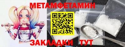 круглые Нарткала