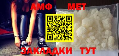 мдпв Нальчик