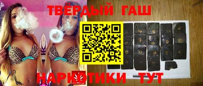 круглые Нарткала