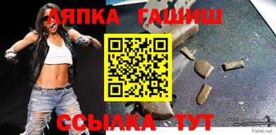 круглые Нарткала