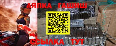 круглые Нарткала