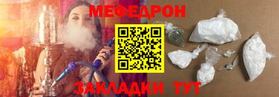 мдпв Нальчик