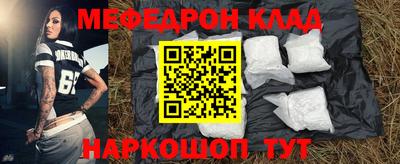 круглые Нарткала