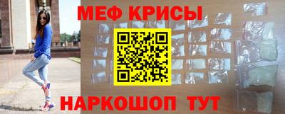 круглые Нарткала